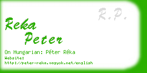reka peter business card